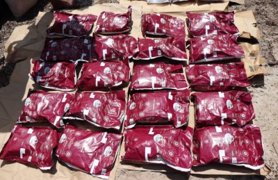 149 ކިލޯގެ ޑްރަގު މައްސަލަ އަލުން މުރާޖައާކުރަން ޕީޖީއަށް ލަފާ ދޭން ނިންމައިފި