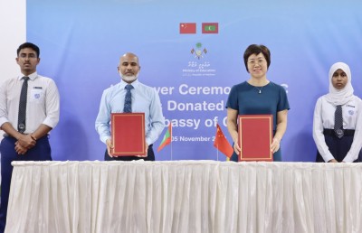 ޗައިނާއިން ހުޅުމާލެ ސީއެޗްއެސްއީ އަށް އޭސީތަކެއް ހަދިޔާކޮށްފި