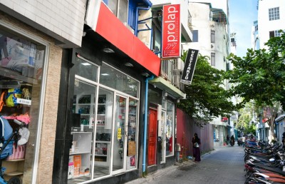 ޕްރޯލެޕް 2 އިން ސްކޫލް ކުދިންނަށް ހާއްސަ ޕްރޮމޯޝަނެއް