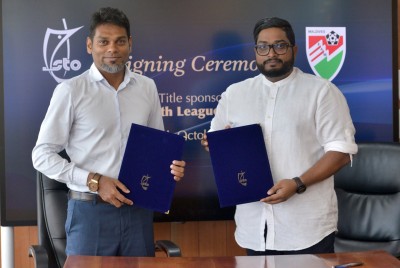 އެފްއޭއެމް ސައުތު ލީގުގެ ޓައިޓަލް ސްޕޮންސަރަކަށް އެސްޓީއޯ