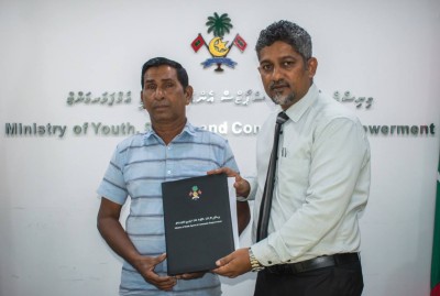 ތިން ރަށެއްގެ ފުޓުބޯޅަ ދަނޑު ތަރައްގީކުރުމަށް ބަޔަކާ ހަވާލުކޮށްފި