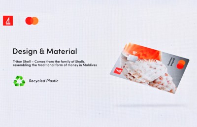 ވިޔަފާރިތަކަށް ބީއެމްއެލްގެ މާސްޓަ ބިޒްނަސް ޕްރިޕެއިޑް ކާޑެއް