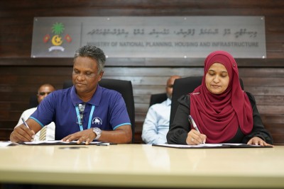 މަގޫދޫ އެއާޕޯޓް އަޅަން 231 މިލިއަނަށް ވުރެ ގިނަ ރުފިޔާއަށް އެމްޓީސީސީއާ ހަވާލުކޮށްފި