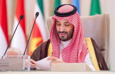 ސައޫދީ ސަމިޓް: ފަލަސްތީނުގެ ބިންތައް މިނިވަން ނުވެ ސުލްހައެއް ނުހޯދޭނެ