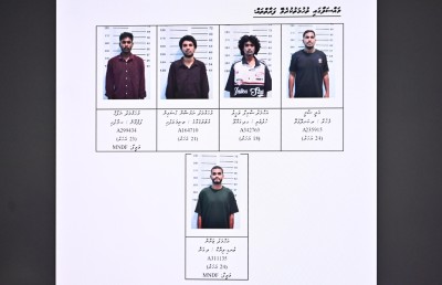 ރާއްޖޭގައި ބޭރުގެ ކާޓެލް އުސޫލު: ފައިސާ ނޫނީ އިނގިއްޔެއް!