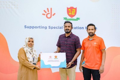 ދިރާގުގެ އެހީ ޖަލާލުއްދީން ސްކޫލުގެ ހާއްސަ އެހީއަށް ބޭނުންވާ ދަރިވަރުންގެ ކިޔެވުމަށް