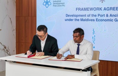 އިކޮނޮމިކް ގޭޓްވޭގެ ފްރޭމްވޯކް އެއްބަސްވުމުގައި ސޮއިކޮށްފި