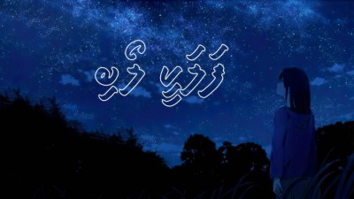 ފަލަކީ ލޯބި 1
