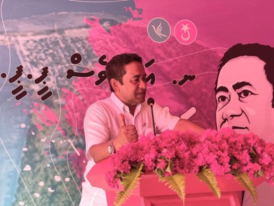 މޮރިޝަސްއަށް ފޮނުވި ސިޓީގެ މައުލޫމާތު ކާނަލް ނާޒިމާއި ގާސިމަށް އެނގޭނެ: ރައީސް ޔާމީނު