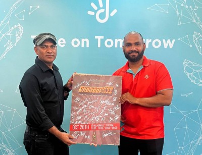 ޗަނާޗާ މިއުޒިކް ފެސްޓިވަލްގެ ޑިޖިޓަލް ޕާޓްނަރަކަށް ދިރާގު