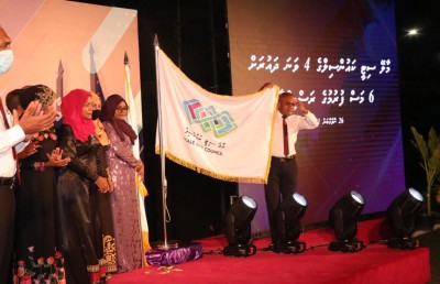 ތަރިކަ އާއި ތާރީހު ގެއްލޭތީ، މާލޭ ސިޓީ ކައުންސިލްގެ އާ ލޯގޯ މިނިސްޓަރަށް ކަމަކު ނުދޭ