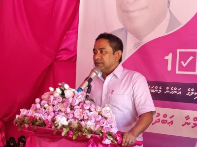 ރައީސް ނަޝީދުގެ ވެރިކަމަށްވުރެ މި ސަރުކާރުގެ އަނިޔާވެރިކަން ބޮޑު: ރައީސް ޔާމީން