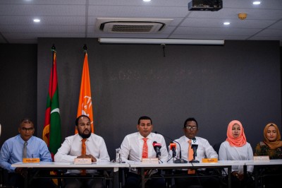 ރާއްޖޭގެ ސަރަހައްދުން ބައެއް ގެއްލޭ ފަދަ ނިންމުމެއް ނުނިންމުމަށް އެމްޑީއޭއިން ގޮވައިލައިފި