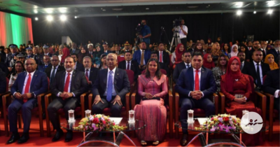 Gaumee inaamu dhinumuge jalsaage live coverage