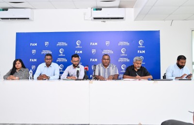 ގޯލްޑް ކަޕް ބާއްވަން އެފްއޭއެމުން ހުރަސް އަޅަނީތަ؟