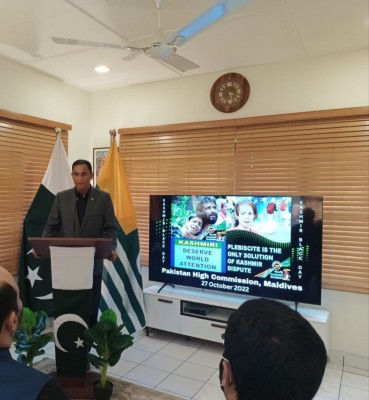 ޕާކިސްތާން ހައި ކޮމިޝަނުން ކަޝްމީރު ބްލެކް ޑޭ ފާހަގަކޮށްފި