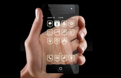 މުޅިން ބިއްލޫރިން ހުންނަ އައިފޯން އެޕަލް އިން ނެރެފާނެ