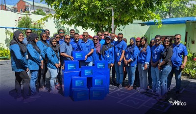 ފިޔަވައްޗަށް އެހީވެވޭނެ ކަންކަމާ ގުޅޭގޮތުން މިފްކޯއިން މަޝްވަރާކޮށްފި