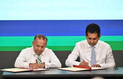 މީހުން ދިރިއުޅޭ 19 ރަށެއްގައި އެމްއައިބީގެ އޭޓީއެމް ބަހައްޓަނީ