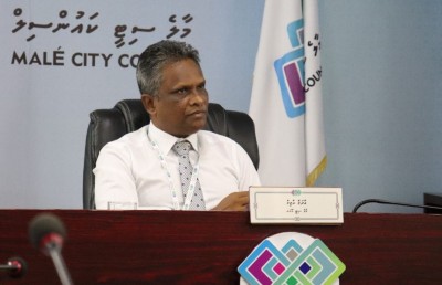 މާލެ ސިޓީ ކައުންސިލްގެ 8 ކޮންސަލްޓަންޓުންނަށް މަހަކު 261،000ރ.