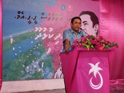 މި ސަރުކާރުން ރާއްޖޭގެ ކަނޑުގެ ބޮޑު ބައެއް ވިއްކާލައިފި: ރައީސް ޔާމީން