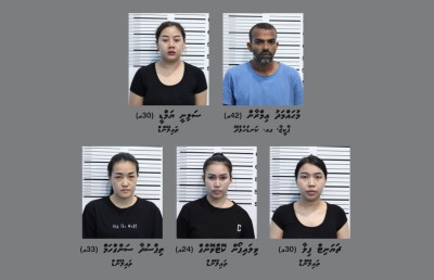 ސްޕާއެއްގައި ހަށިވިއްކަން އުޅުނު ފަސް މީހަކު އަތުލައިގެންފި