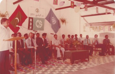 ތައުލީމަށް ހިދުމަތްކުރުމުގެ އެންމެ މަތީ ޝަރަފު ޑރ. ޒާހިރަށް އަރުވައިފި