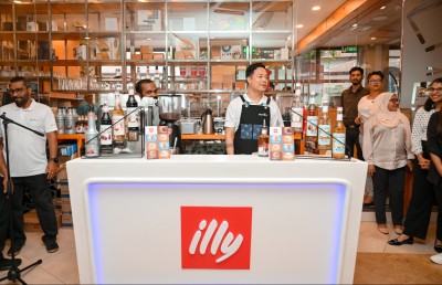 އިލީ ކޮފީ ހިމަނައިގެން 7 ވައްތަރެއްގެ އާ ބުއިންތަކެއް!