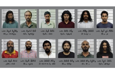 ރަހީނު ކުރި މައްސަލާގައި ހިމެނޭ މީހުންގެ ފޮޓޯ އާއި ވަނަވަރު އާންމުކޮށްފި