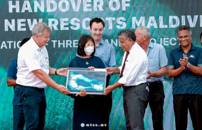 ސެންޓާރާގެ އާ ރިސޯޓު ހަދަން ތިން ރަށް ހިއްކައިފި