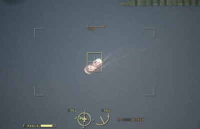 ގަވާއިދާ ހިލާފަށް ރާއްޖެ އެތެރެވި ބޯޓެއް ޑްރޯން މެދުވެރިކޮށް ހޯދައިފި