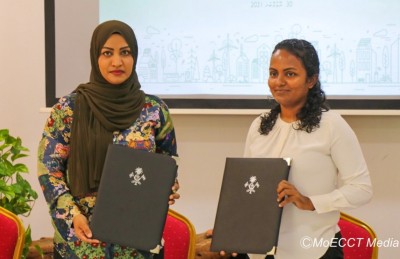 ތިމާވެއްޓާ ރައްޓެހި ބަސް ގެނައުމަށް ސޮއިކޮށްފި