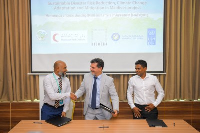 ކާރިސީ ހިރާސް ކުޑަކުރުމަށް ހިންގާ ޕްރޮގްރާމްތައް ފުޅާކުރަން ޔޫއެންޑީޕީއާއި އެންޑީއެމްއޭއިން ސޮއިކޮށްފި