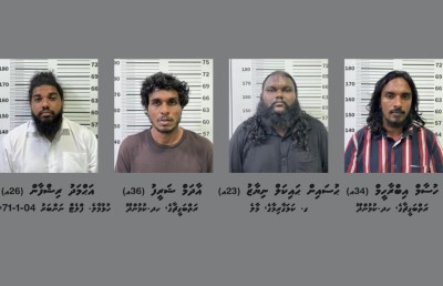 ކާރެއްގެ ތެރޭ މީހަކު ރަހީނުކުރި މައްސަލާގައި އިތުރު 4 މީހުން ހައްޔަރުކޮށްފި