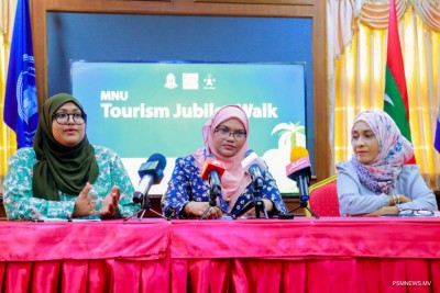 ޓޫރިޒަމަށް 50 އަހަރު ފުރުން ފާހަގަކުރަން ގައުމީ ޔުނިވާސިޓީއިން ހިނގާލުމެއް ބާއްވަނީ