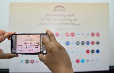 ނޫސްވެރިން ޖޫރިމަނާ ކުރެވޭ ގޮތަށް މީޑިއާ ކައުންސިލާއި ބްރޯޑްކޮމް އެއްކޮށްލުމުގެ ބިލް މަޖިލީހަށް