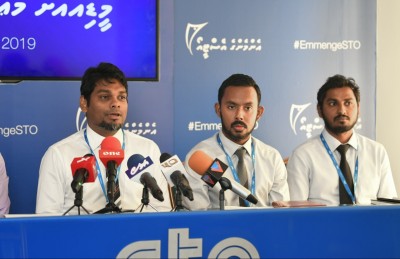 ތިން އަހަރުގެ މަސައްކަތް: އެސްޓީއޯ އާއި އަމްރުގެ އުފާވެރިކަން ބޮޑު!