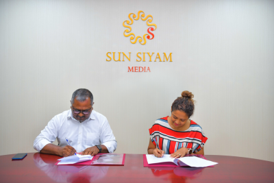 އައިވީއެފް ފަންޑަށް އެހީވުމަށް ބާއްވާ ގާލާގެ މީޑިއާ ޕާޓްނަރަކަށް ސަން މީޑިއާ