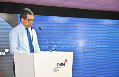 ރާއްޖޭގެ ފުރަތަމަ ޑިވަލޮޕްމެންޓް ބޭންކް އިފްތިތާހުކޮށްފި