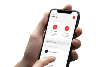 ބީއެމްއެލްގެ އެޕްގެ މައްސަލަ ހައްލު ނުވެ، އަނެއްކާ ވެސް ޝަކުވާ!