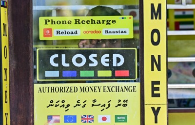 ގޮންޖެހުން ބޮޑު، އުނދަގޫ ނިންމުންތަކެއްގެ އަހަރެއް