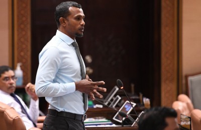ރައީސް މޮރިޝަސްއަށް ފޮނުއްވި ސިޓީ ހޯދަން އެންމެފަހުން ރައްޔިތުންގެ މަޖިލީހަށް ހުށަހަޅައިފި