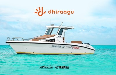 ދިރާގު ޕްރޮމޯޝަނުގައި ދޭ ލޯންޗު ބަންނަނީ