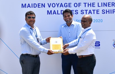 ތިން އަހަރުގެ މަސައްކަތް: އެސްޓީއޯ އާއި އަމްރުގެ އުފާވެރިކަން ބޮޑު!