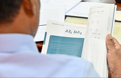 ބަޖެޓުގައި ޖެހި މަޝްރޫއުތަކުގެ ތަފުސީލް ނެތުމުން އިދިކޮޅުގެ ކަންބޮޑުވުން