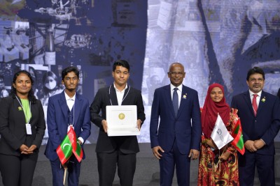 ހިތަދޫ ހިރާ ސްކޫލުގެ ދަރިވަރަކު ކޮޕް ސަމިޓުގައި ބައިވެރިވުމަށް މިސްރަށް