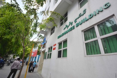 މެޑިކަލް އެންޑް ޑެންޓަލް ކައުންސިލްގެ ހިންގާ ގަވާއިދު އެކުލަވާލައިފި