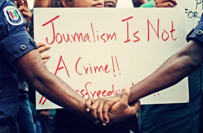 މީޑިއާ ކޮމިޝަންގެ ބިލަކީ މިނިވަން ނޫސްވެރިކަމަށް އޮތް ނުރައްކަލެއް: އެމްޖޭއޭ