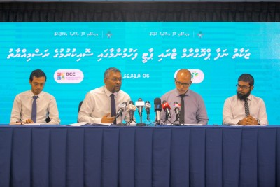 ޒަކާތު ނަފާ ފަންޑުން 150،000އާ ހަމައަށް އެހީ ދޭން ފަށަނީ