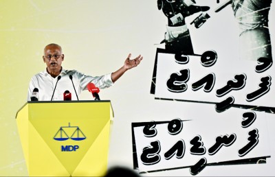 ފެންނަނީ ބިރުވެރިކަމުގެ ތެރެއަށް ރާއްޖެ ފުރޮޅެމުންދާ މަންޒަރު: އިބޫ